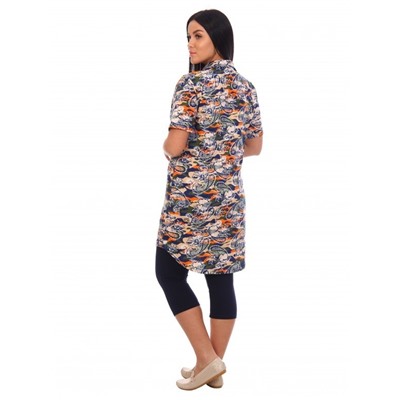 Костюм Фемина (Оранжевый)