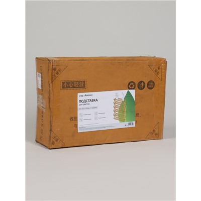 Подставка для цветов Greengo, 6 полок, 50×25×110 см, напольная, бамбук