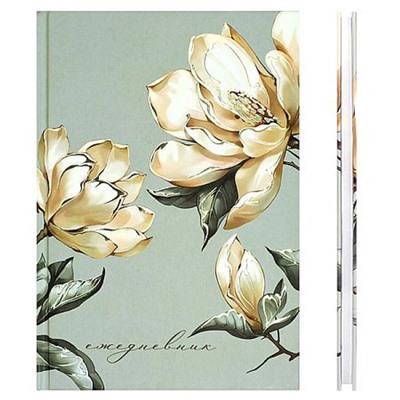 Ежедневник недатированный А5 128 стр. 71551 DIARY "МАГНОЛИЯ" Феникс