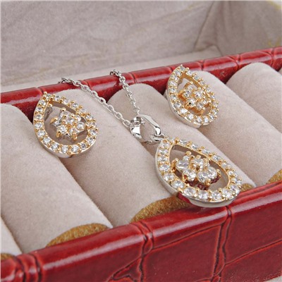 Акц -12% XUPING Комплект арт. XG22 7965 (id 184340)