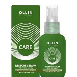 OLLIN CARE Сыворотка восстанавливающая с экстрактом семян льна 50мл