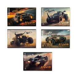 Альбом для рисования 24л "Road Beast" MIX-PACK 63451 ErichKrause