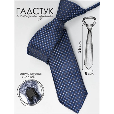 Соль&Перец Галстук SP307A