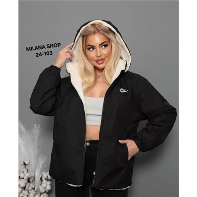 Куртка #23054623