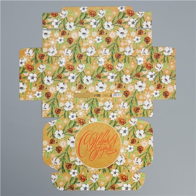 Коробка подарочная новогодняя складная «Новогодняя ботаника», 21×15×5 см