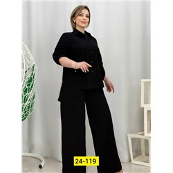 Костюм #23117705