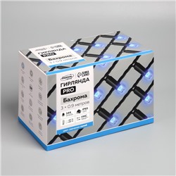 Гирлянда "Бахрома" 3 х 0.9 м , IP65, УМС, тёмная нить каучук, 144 LED, свечение синее, 220 В