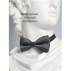 Бабочка для мальчика Соль&Перец