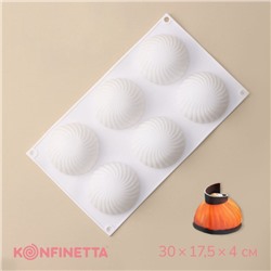 Форма для муссовых десертов и выпечки KONFINETTA «Купол», силикон, 30×17.5×4 см, 6 ячеек (d=7.5 см), белая