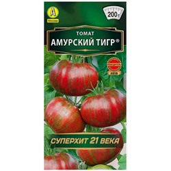Томат Амурский Тигр суперхит