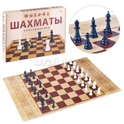 Шахматы классические в большой коробке + поле 22,5х30см.