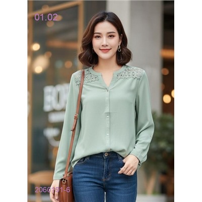 Кофта 2060191-6