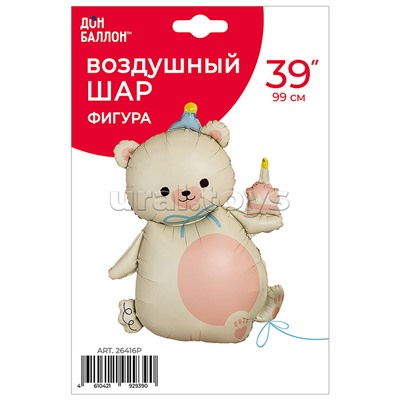 Шар (39''/99 см) Фигура, Мишка с кексиком, Кремовый, Сатин, 1 шт. в уп.