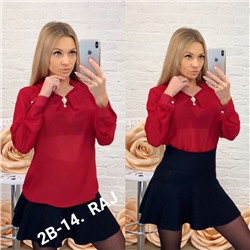 блузка