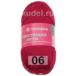 Пряжа Пехорка Блестящее Лето