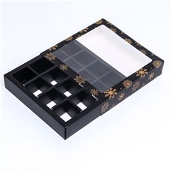 Коробка под 16 конфет «Новогодняя», 17.5×17.5×3.5 см