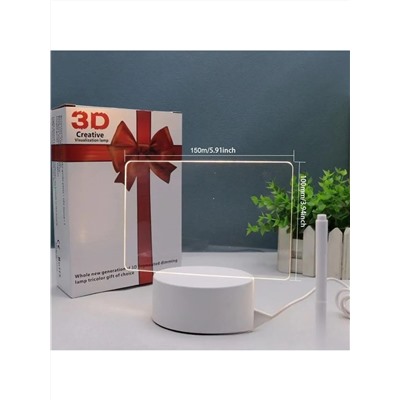 61103 Ночник 3D с маркерами