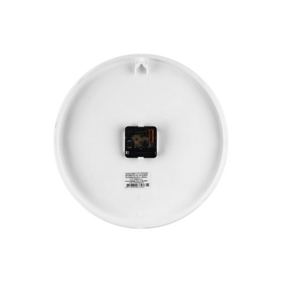 Часы настенные классические, серия: Интерьер, плавный ход, d=30.5 см, циферблат d=27 см, от батарейки 1×AA