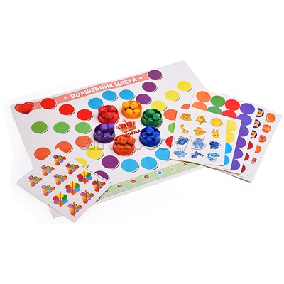 Настольная игра в коробке "Сортер. Волшебник цвета"