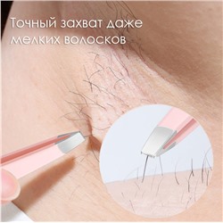 Набор пинцетов для бровей и ресниц 4 шт. в кожаном чехле. Цвет: Розовый