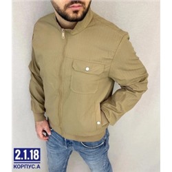 Ветровка #21793412