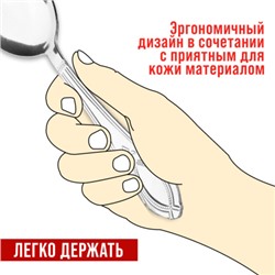40671 Ложки столовые 6шт нерж/ст MB (х80)
