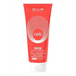 Ollin Маска цвет и блеск окрашенных волос / Care Color And Shine Save Mask, 200 мл KRISTALLER, 1106720