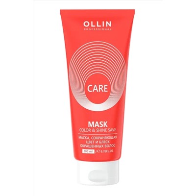 Ollin Маска цвет и блеск окрашенных волос / Care Color And Shine Save Mask, 200 мл KRISTALLER, 1106720