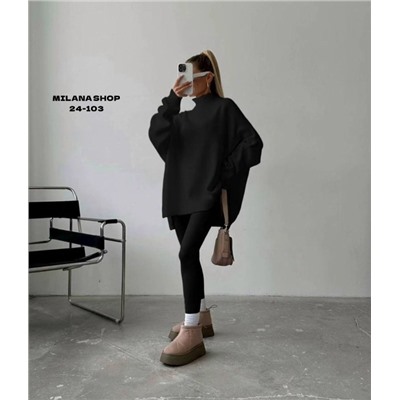 Костюм #23056292