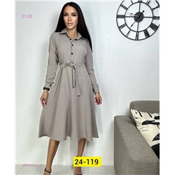 Платье 2060059-2