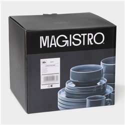 Набор посуды Magistro Night, фарфор, 16 предметов: тарелка d=25.5 см, d=19 см, миска 850 мл, d=15 см, кружка 320 мл, серый