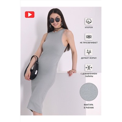 Платье АПРЕЛЬ, 1054564