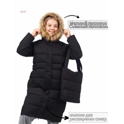 Куртка,зима 2053170-5