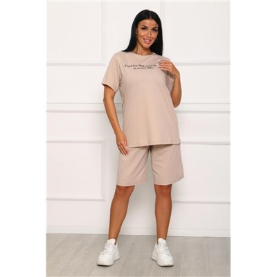 1015 Костюм (Бежевый)