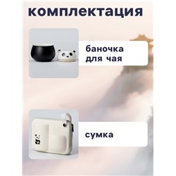 Набор для чайной церемонии ДЖЕКИЧАЙ «Панда», 8 предметов, на 6 персон, чашка 50 мл, чайник 300 мл, керамика, белый