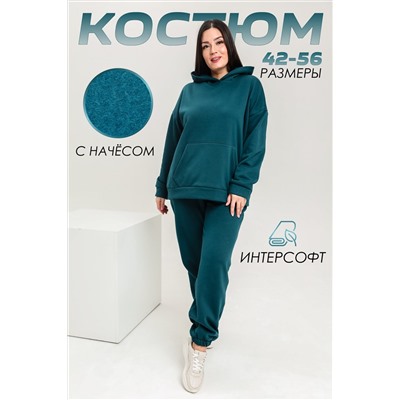 Костюм с брюками 42346 НАТАЛИ, 947448