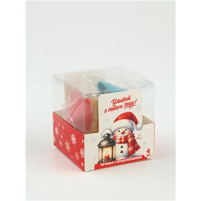 Печенье с предсказанием цветное в подарочной коробке «Улыбок в новом году», 4 шт.