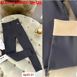 Леггинсы #23120498