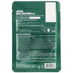 Lapcos, тканевая маска с готу кола, восстанавливающая, 1 шт., 30 мл (1,01 жидк. унции)