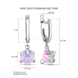 Серьги из серебра с кристаллами премиум Австрия цв. мистик родированные 925 пробы 0072с-001VL