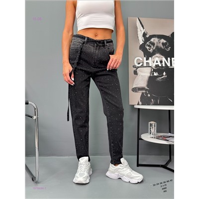 Джинсы Бронь 1978484-1