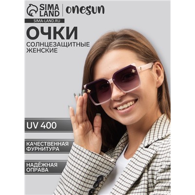 Очки солнцезащитные женские OneSun, uv 400, дужка 14.2 см, ширина 14.2 см, линза 5.7×6.5 см