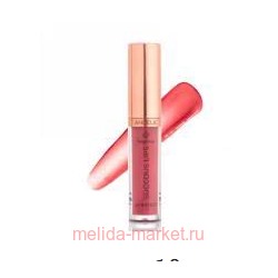 Bogenia Блеск для губ Lipgloss тон  001 меланхолия 5.2 гр BG 711