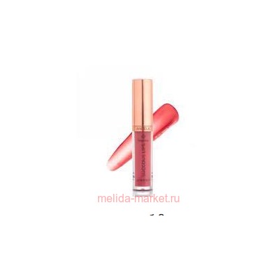 Bogenia Блеск для губ Lipgloss тон  001 меланхолия 5.2 гр BG 711