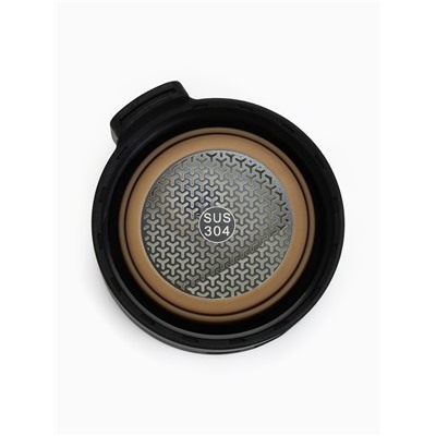 Термокружка новогодняя с кнопкой «Уют», 350 мл, серебристая