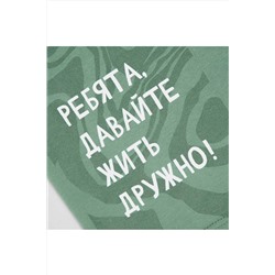 Футболка BOSSA NOVA, 836089