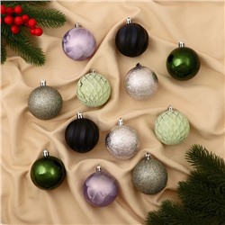 Ёлочные игрушки «Исида», шары новогодние, d=6 см, набор 12 шт., МИКС