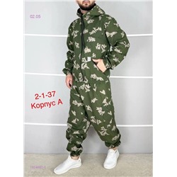 КОСТЮМ ГОРКА ЛЕТО 1924862-1