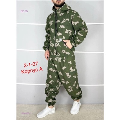 КОСТЮМ ГОРКА ЛЕТО 1924862-1