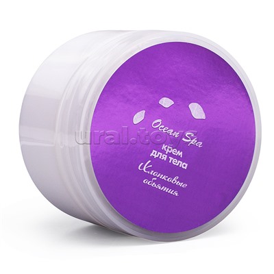 Набор "Ocean Spa" 370г Лаванда и Хлопок